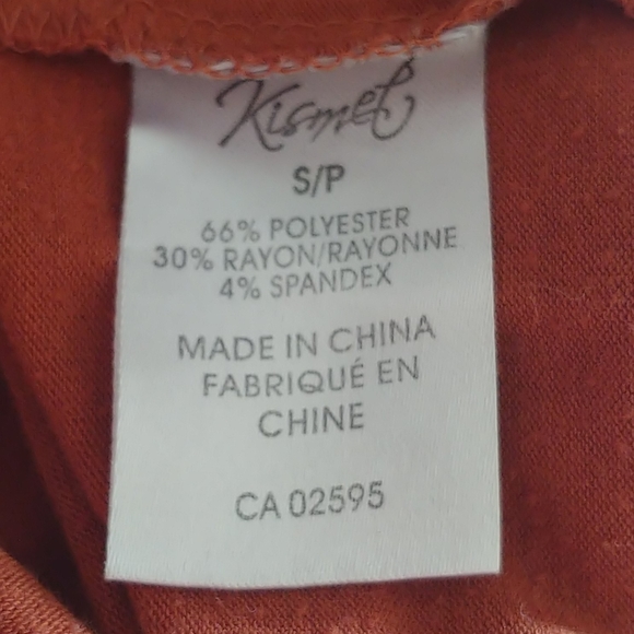 Get Lost (in the trees) * T-Shirt * Kismet - Picture 3 of 3